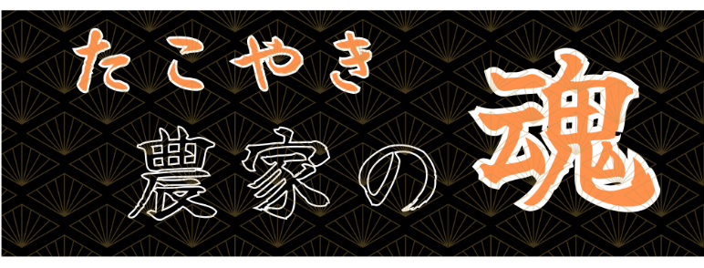 ロゴ