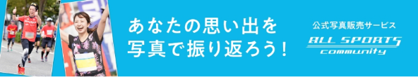 ロゴ