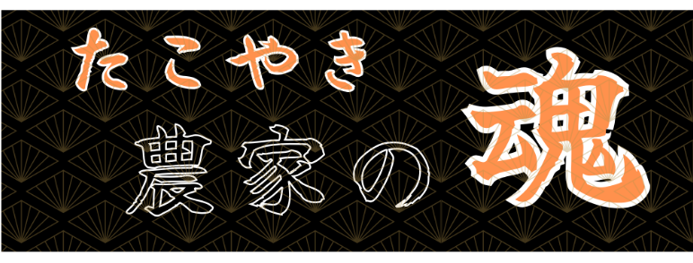ロゴ