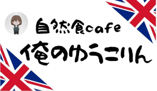 ロゴ