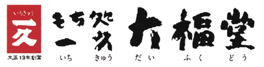 ロゴ